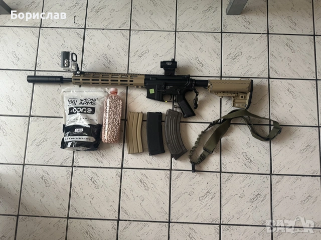 Еърсофт разчистване