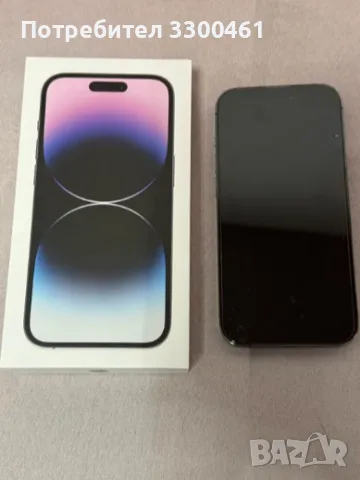 Iphone 14 Pro Deep purple 128GB
