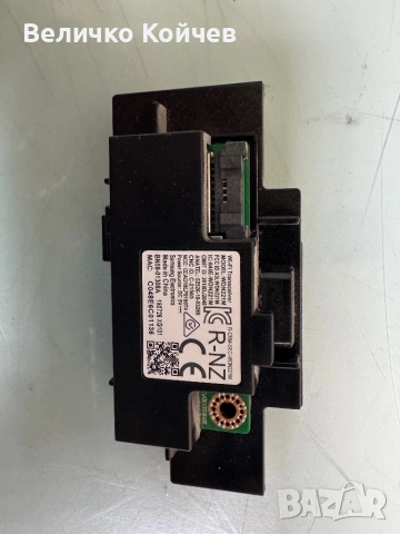Samsung UE55NU7092U със счупен екран!, снимка 5 - Части и Платки - 54814985