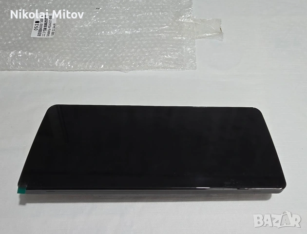 12,3"-4G,4/64GB 2 DIN андроид медия с камера за Peugeot 3008,4008,50, снимка 9 - Аксесоари и консумативи - 54095397