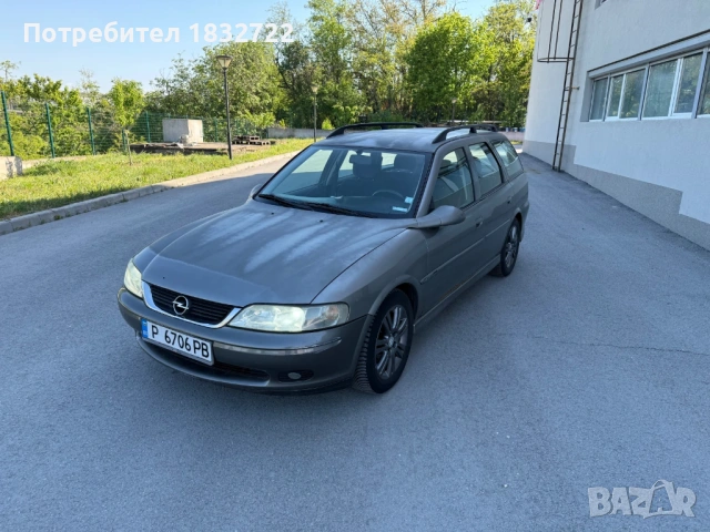 Продавам Опел Вектра дизел 
