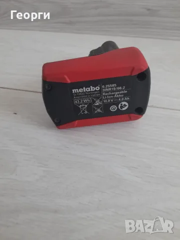 Metabo 10.8V 4A батерия, снимка 2 - Винтоверти - 55467120
