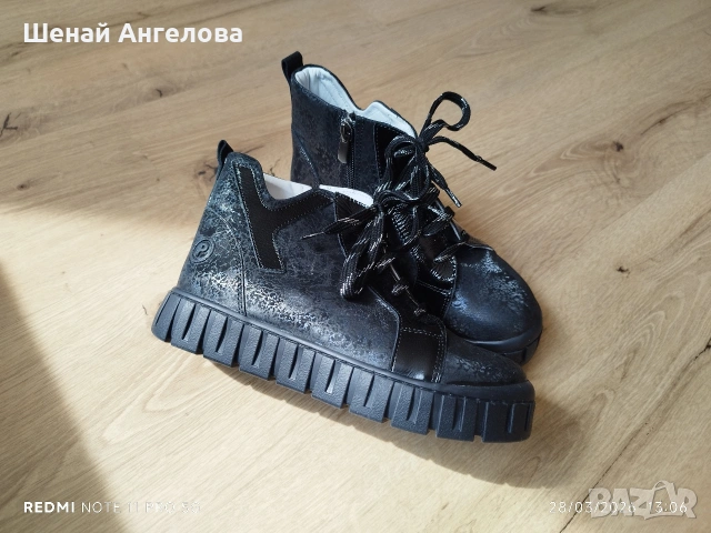 Нови кецове естествена кожа , снимка 3 - Детски маратонки - 54025052