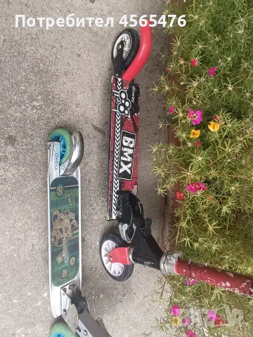 Детски планински бегач BTWIN с 20" гуми, снимка 6 - Велосипеди - 55523916