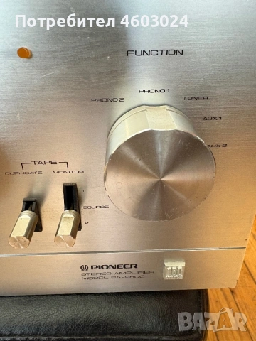 Pioneer SA-9800, снимка 6 - Ресийвъри, усилватели, смесителни пултове - 54408914