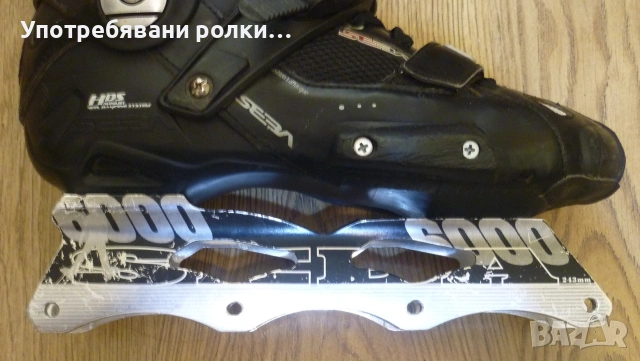 SEBA High Light boots ролери EU42 / 27 cm, снимка 6 - Ролери, кънки - 54788973