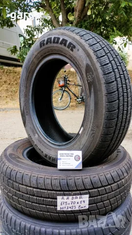 14 цола ВСЕСЕЗОННИ ГУМИ 175X70R14;185X65R14 --- 4, снимка 6 - Гуми и джанти - 53922137