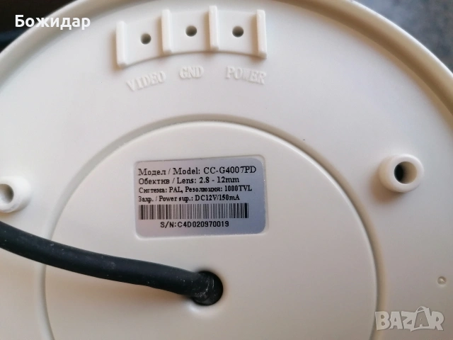 видео камера cc-g4007pd, снимка 2 - IP камери - 53979895