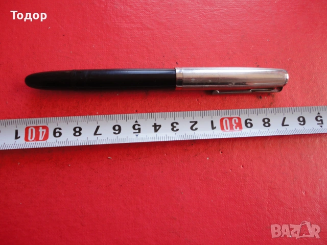 Руска писалка Союз Ленинград 9