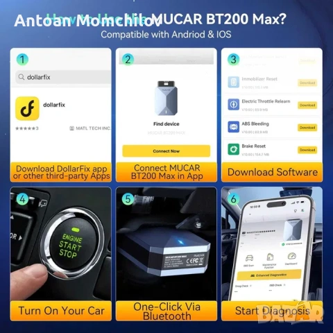 OBD2 скенер MUCAR BT200 Max Bluetooth AI диагностика, снимка 6 - Аксесоари и консумативи - 54805383