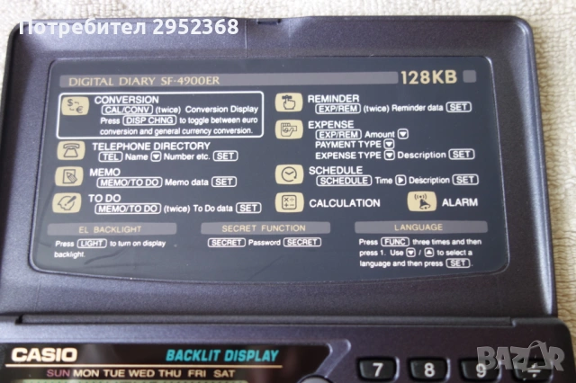 Casio електронен дигитален дневник, снимка 4 - Друга електроника - 54520639