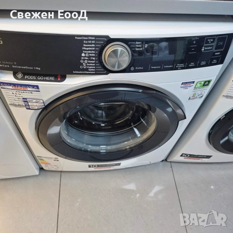 пералня AEG -автоматично дозиране, снимка 5 - Перални - 54080823