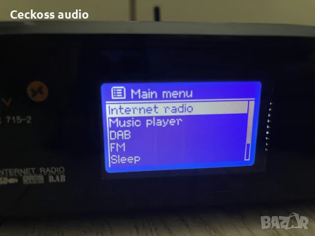Muvid IR 715-2 – Wi-Fi Internet Radio / DAB / FM / USB / LAN , снимка 12 - Ресийвъри, усилватели, смесителни пултове - 55500045