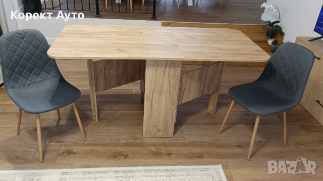 Разтегателна маса със столове 