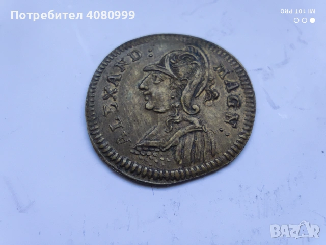 Germany RechePfening F.L.S.Lauer. Nürnberg, Ernst Ludwig Sigmund Lauer circa 1810, Token. , снимка 2 - Нумизматика и бонистика - 54398667