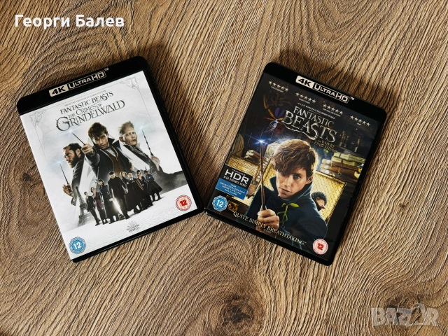 Blu-ray и 4K филми без бг субтитри{обновена 22.06}, снимка 4 - Blu-Ray филми - 54922903