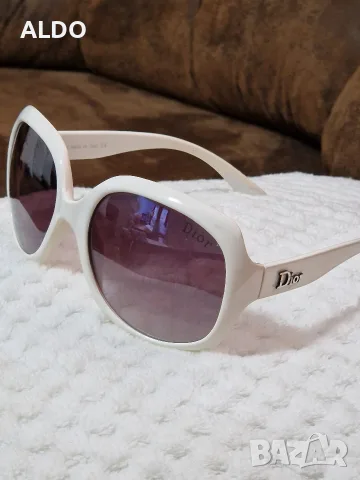 Christian Dior clossy I 