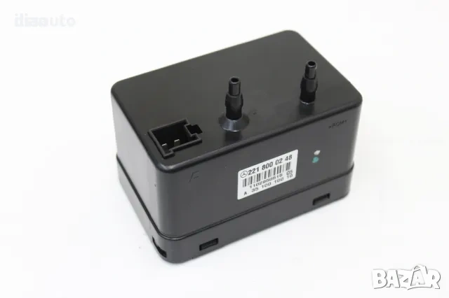 Вакуум помпа седалки Mercedes W221 W216 2218000248 S320 S350 S500 S550 S600 CL500 CL600 