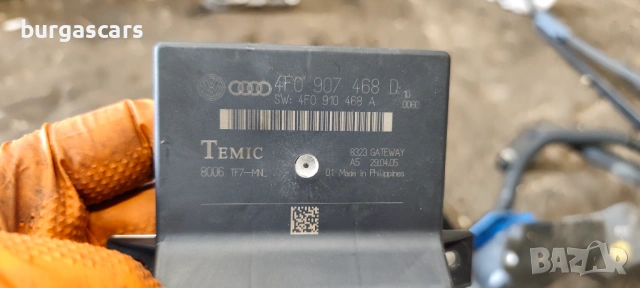 Модул Gateway 4F0 907 468 D Audi A6 Avant 4G C6 3.0TDI - 224к.с., снимка 2 - Части - 54925014