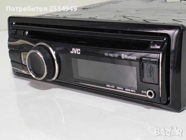 CD плейъри за автомобили с bluetooth, снимка 8 - Аксесоари и консумативи - 55252767