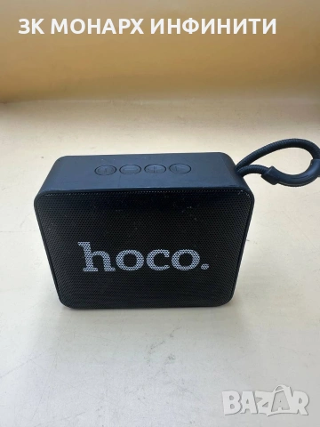 Преносима bluetooth тонколона HOCO 5W