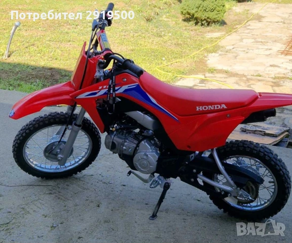 Honda CRF 110F 2023, снимка 5 - Мотоциклети и мототехника - 55276525