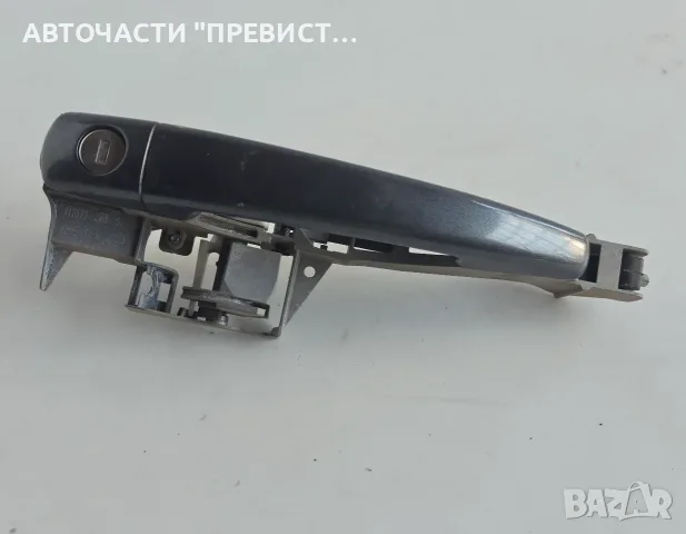 Предна Лява Външна Дръжка Пежо 3008 5008 Peugeot 3008 5008 2009-2016г