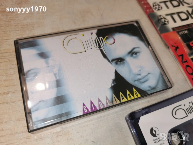 GIULIANO-ORIGINAL TAPE 2506261652H2E7R, снимка 3 - Аудио касети - 55049944