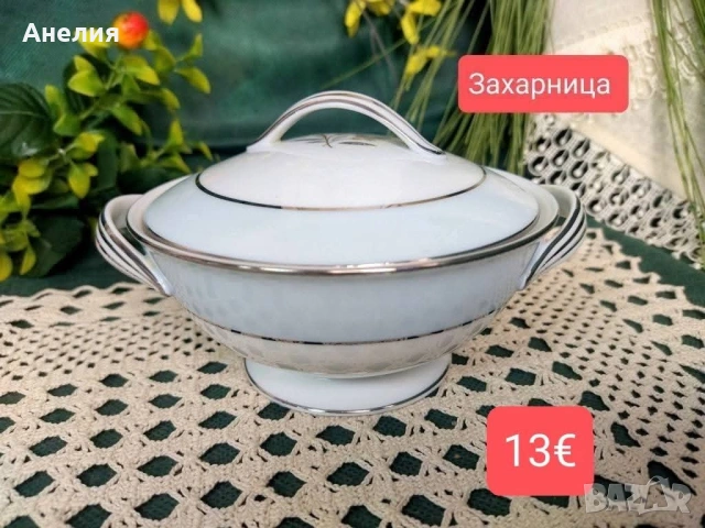 Noritake Япония фин костен порцелан , снимка 13 - Чаши - 54598196