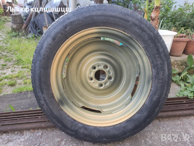 155/90/18 патерица , снимка 2 - Аксесоари и консумативи - 54346261