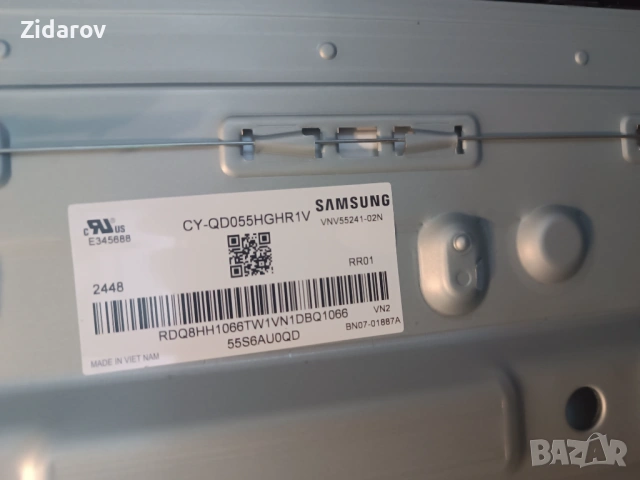 Телевизор Самсунг UE55Q60AUXXH със счупен дисплей, снимка 5 - Телевизори - 54514165