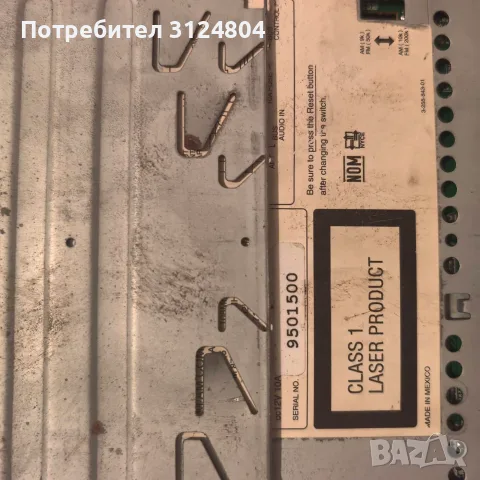 Задна част на радио за кола, снимка 2 - Аксесоари и консумативи - 55354154