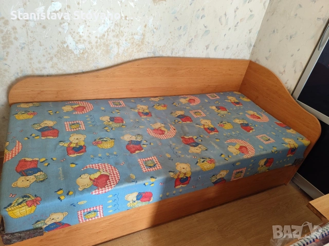Легло