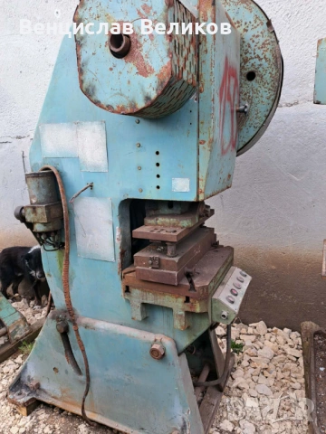 Преса ПЕ25А, снимка 7 - Други машини и части - 54211365