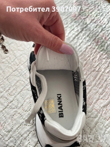 Сникърси  BIANKI , снимка 7 - Маратонки - 54186470