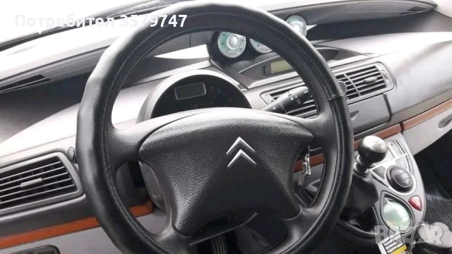 Продавам Ситроен С8 , снимка 5 - Автомобили и джипове - 54481575