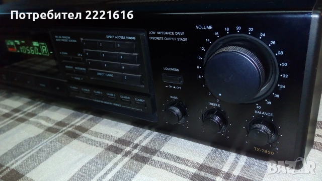 Onkyo TX-7820  Quartz Synthesized Tuner Amplifier, снимка 2 - Ресийвъри, усилватели, смесителни пултове - 55233886