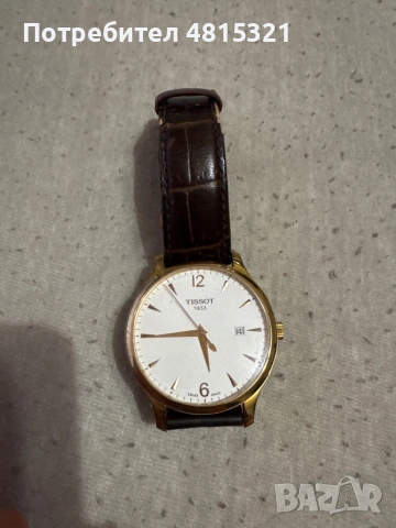 Tissot tradition rose gold 