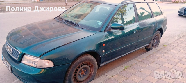 Audi A4 зелен комби, снимка 2 - Автомобили и джипове - 55051666