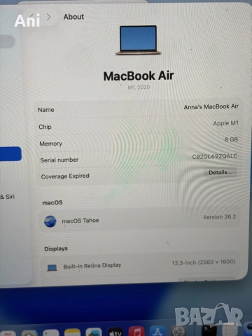 Mackbook Air M1 8/256GB 13’  Като нов, снимка 3 - Лаптопи за дома - 55382210
