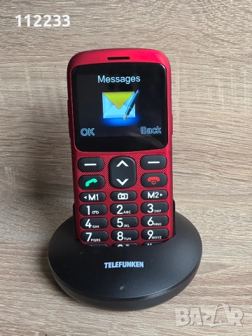 Telefunken GSM за възрастни, снимка 2 - Други - 54942737