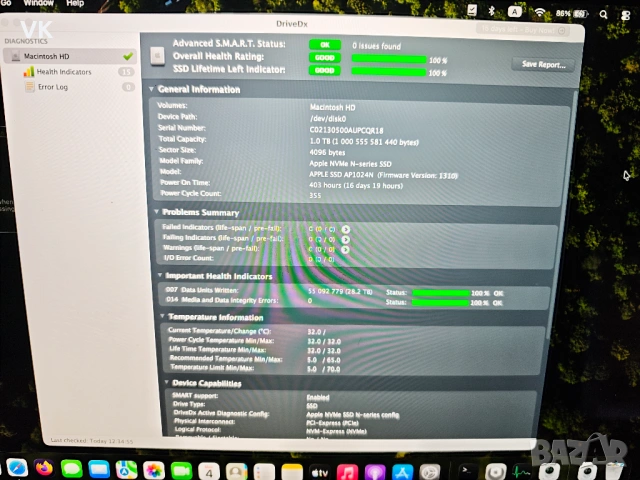 MacBook Pro 2020 модел A2251 1TB 16RAM , снимка 3 - Лаптопи за дома - 54542315