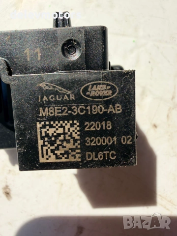 m8e2-3c190-ab сензор за ускорение от Land Rover Range Rover Velar (L560) 3.0 D двигател/електро , снимка 6 - Части - 55112703