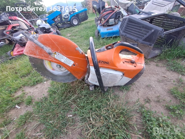 фугорез stihl ts 420