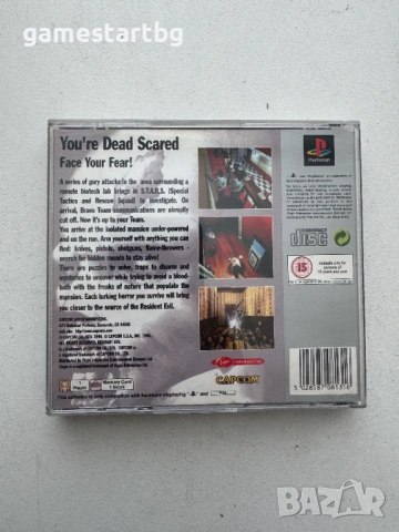 Resident Evil за PS1, снимка 2 - Игри за PlayStation - 54527864
