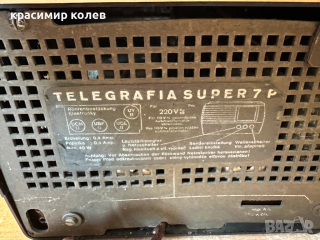 чешки лампов радиоприемник "Telegrafia Super 39“, снимка 6 - Радиокасетофони, транзистори - 54727940