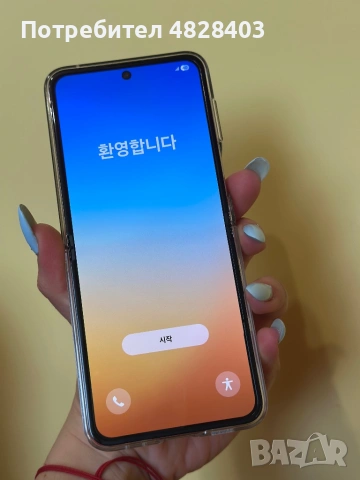 Samsung Galaxy Z Flip5 5G 256GB – Lavender / Purple, снимка 3 - Samsung - 54562891