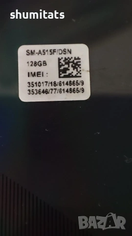 Samsung A51 128gb 4g за части,много запазен, снимка 3 - Samsung - 54924215