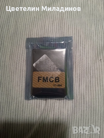 FMCB хак карта за PS2 16MB