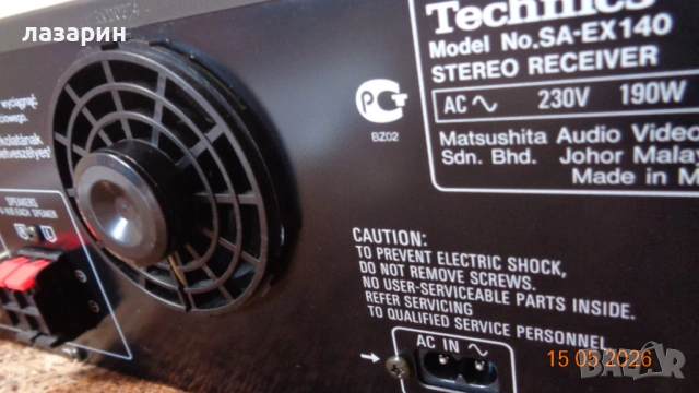 technics sa-ex140, снимка 5 - Ресийвъри, усилватели, смесителни пултове - 54563879